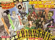 Cover 258