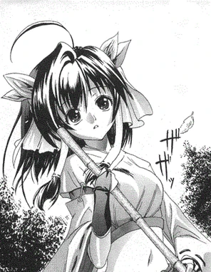 Mizuha