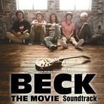 Beck (1)