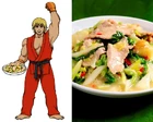 Ken-chef