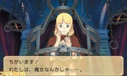 Mahoney Accused.jpg