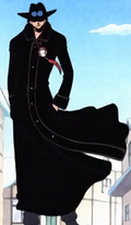 Drumace.png