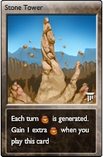 Stone tower