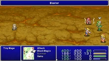 FF4PSP Ability Jive