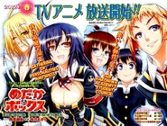 Chapter123
