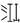 92300-21
