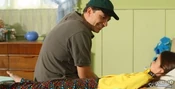 Gfgfgf