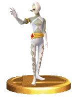 GhirahimTrophySSBClashed