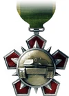 Tank Service Medal