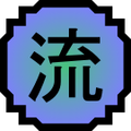 Nature Icon Fluid.svg