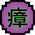 Nature Icon Miasma
