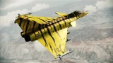 TIGER PATTERN V