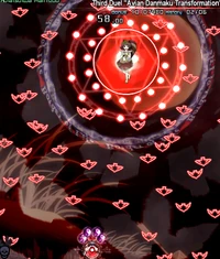 Mamizouth13thirdduel