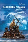 OST Serbian cover