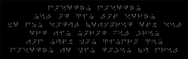 Dragon Language