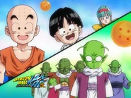 DragonBallZKai