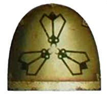 Thepurgeicon