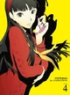 Persona 4 Volume 4