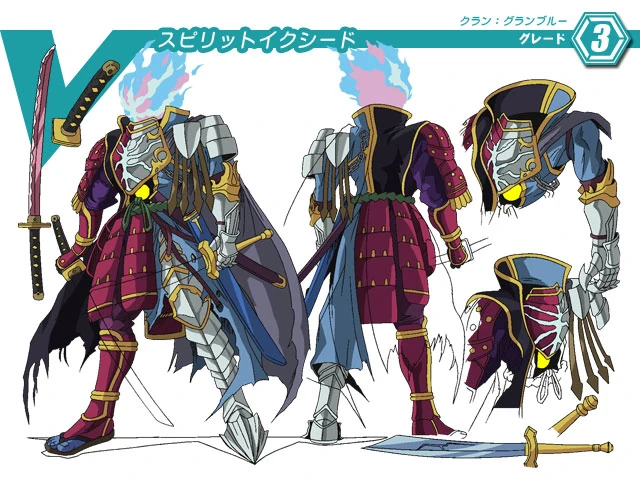Unit gb11
