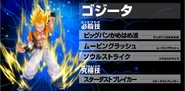 Gogeta Ultimate Butoden