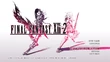 FFXIII-2 MenuScreen