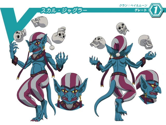 Skull Juggler (Character Unit)
