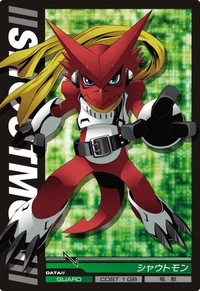 Shoutmon 4-009 (DJ)