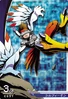 Silphymon 4-047 (DJ)