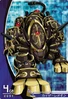 KaiserLeomon 4-063 (DJ)
