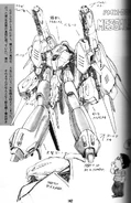 PMX00 Messala-2
