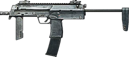 Battlelog-mp7