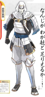 Kenshin-pokenobu