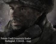 VIK 1943
