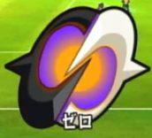 EmblemaDelZero.png