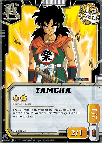 DBZ COLLECTIBLE CARD dbz collectible card: