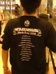 Kojipro staff (7)ZZZ