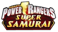 Logo-prss