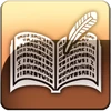 The-8-bit-experience-ps3-trophy-9800