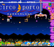 Gokujyou Parodius Goemon