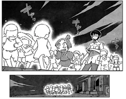 Rieko Running