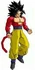 GokuSSJ4Sig