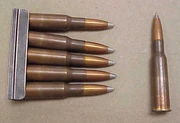 7.62x54R Cartridge (Mosin Rifle)
