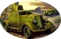 БА-20.png