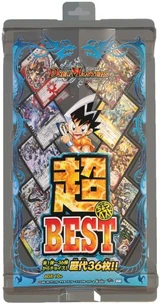 DMC-66