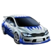 Item frostbite 01.png