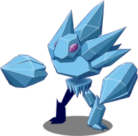 Frigidus