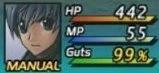 Guts Gauge