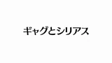 Episode 35