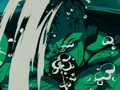 Rejuvenation Tank Frieza