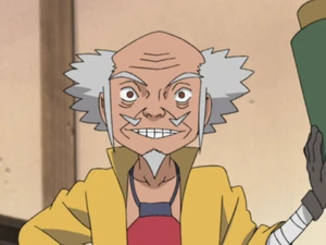 Iō